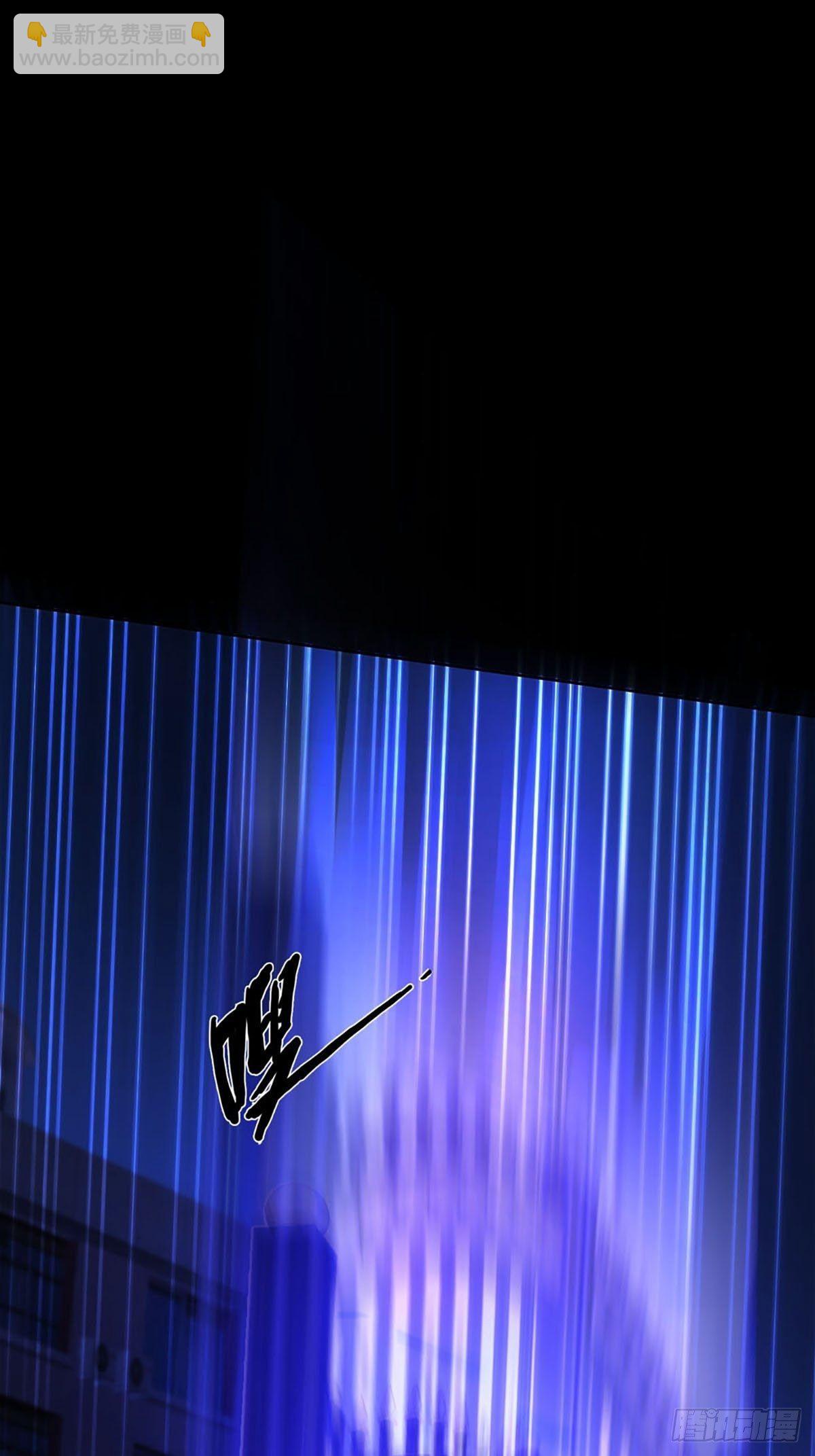 008 第一次战斗(1/2)-第9话