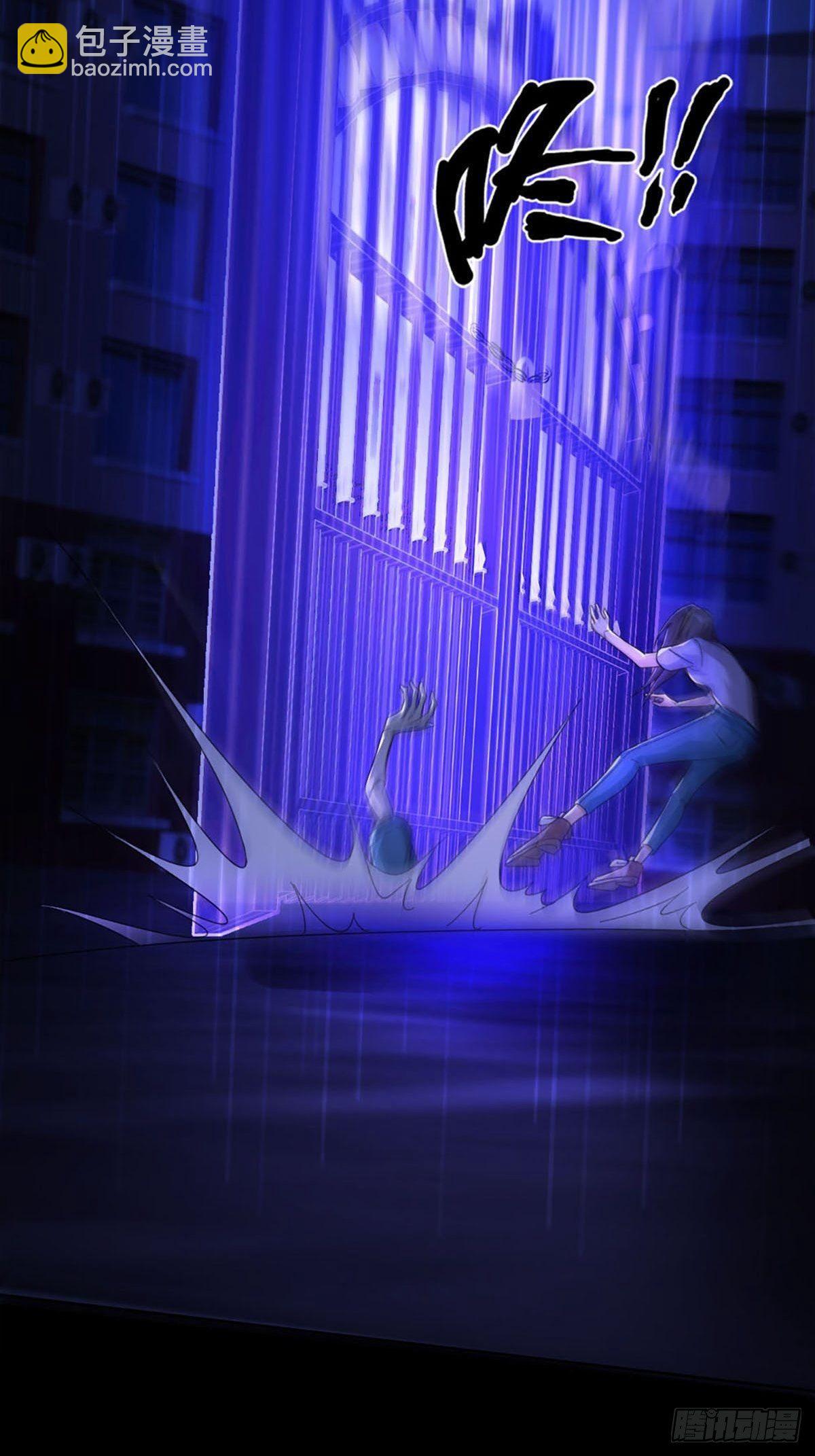 008 第一次战斗(1/2)-第9话