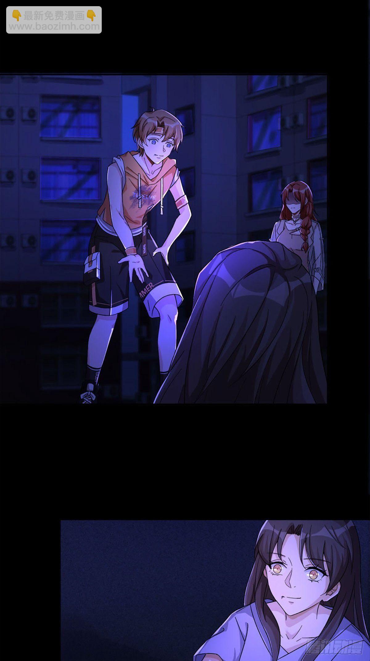 008 第一次战斗(1/2)-第9话