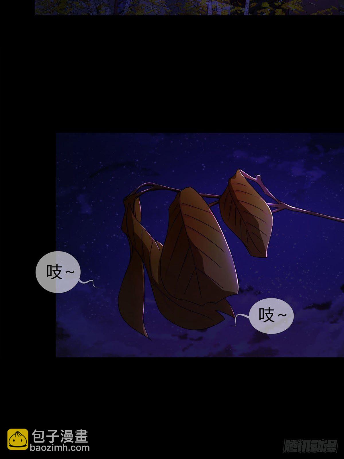 008 第一次战斗(1/2)-第9话