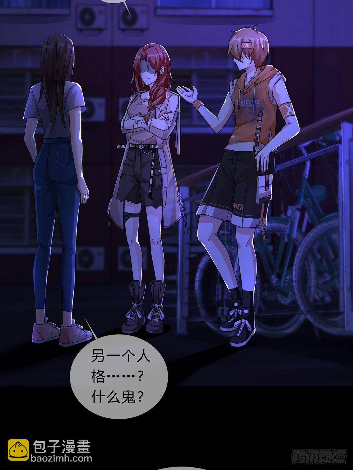 008 第一次战斗(1/2)-第9话