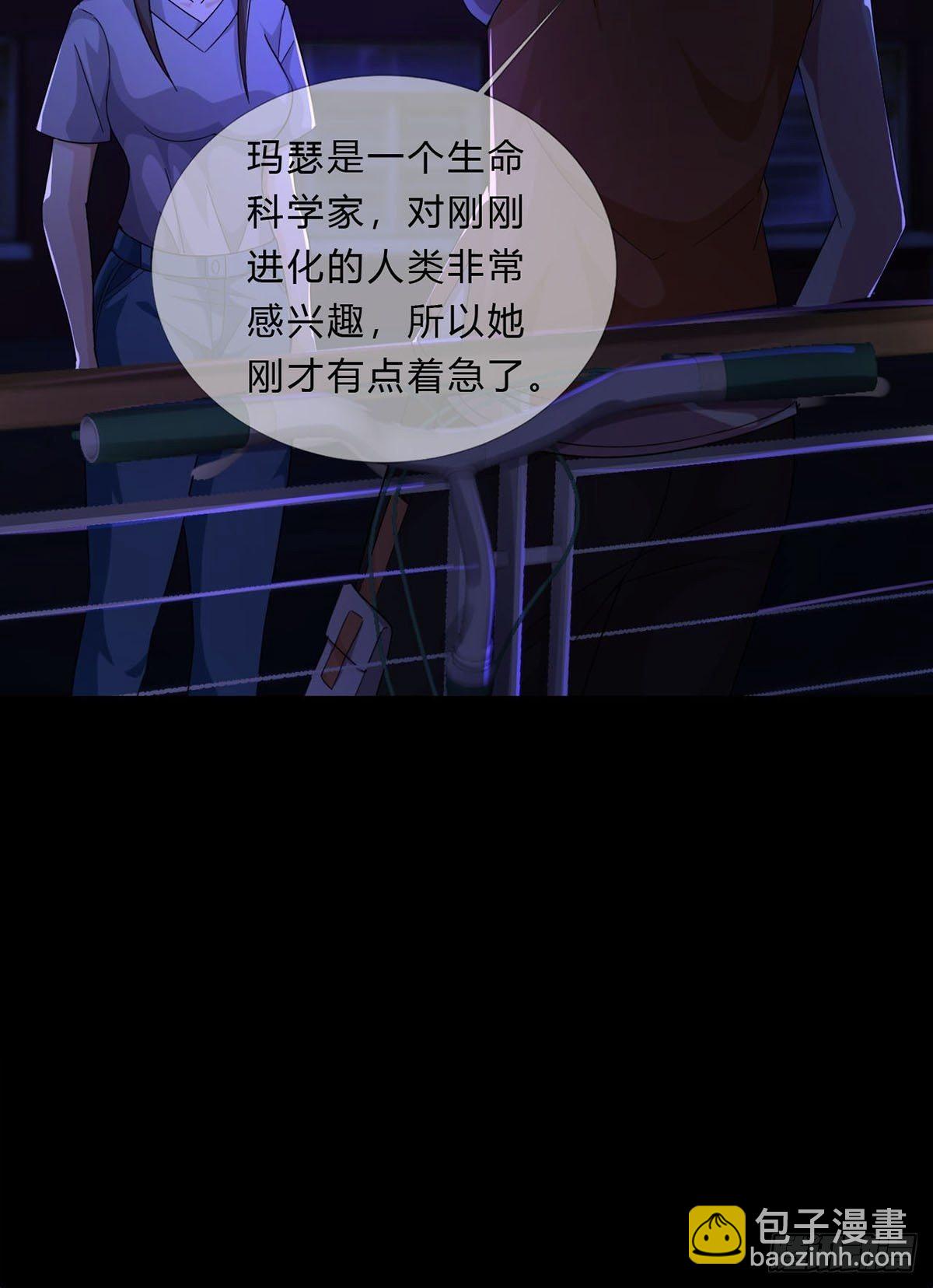 008 第一次战斗(1/2)-第9话