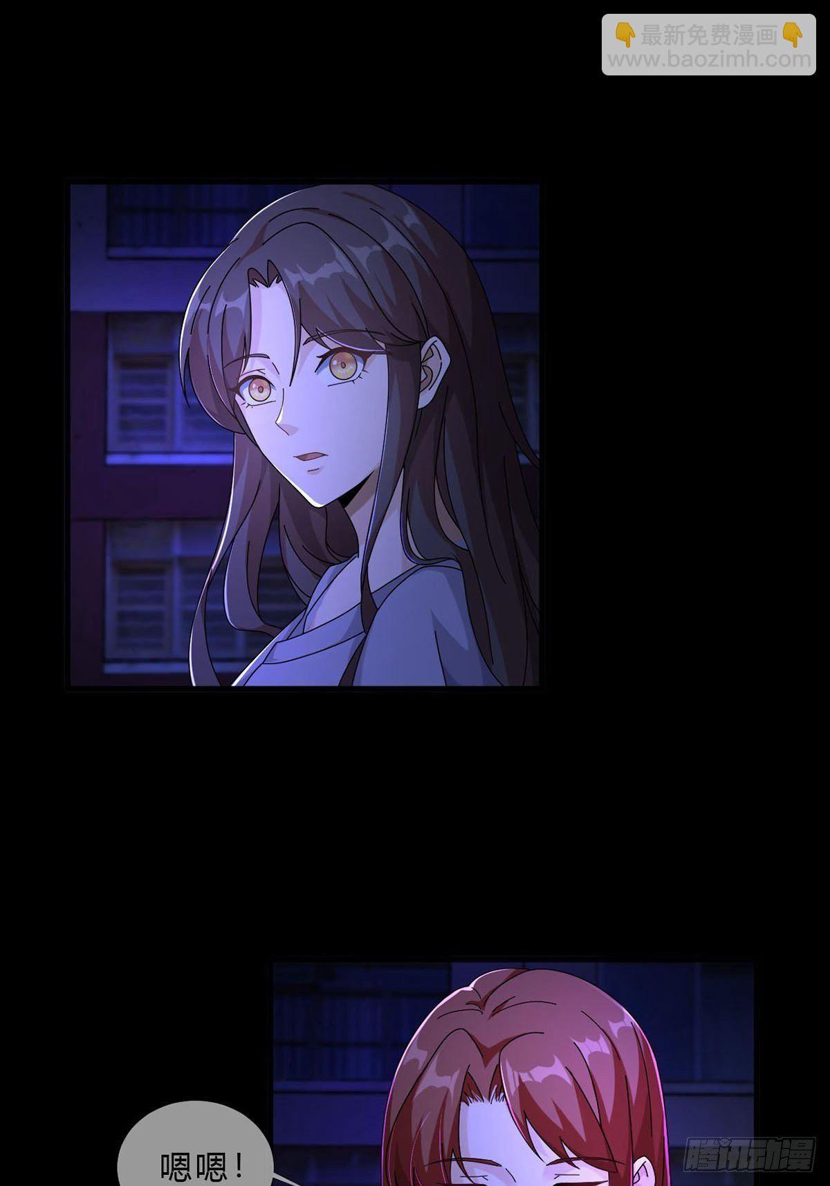 008 第一次战斗(1/2)-第9话