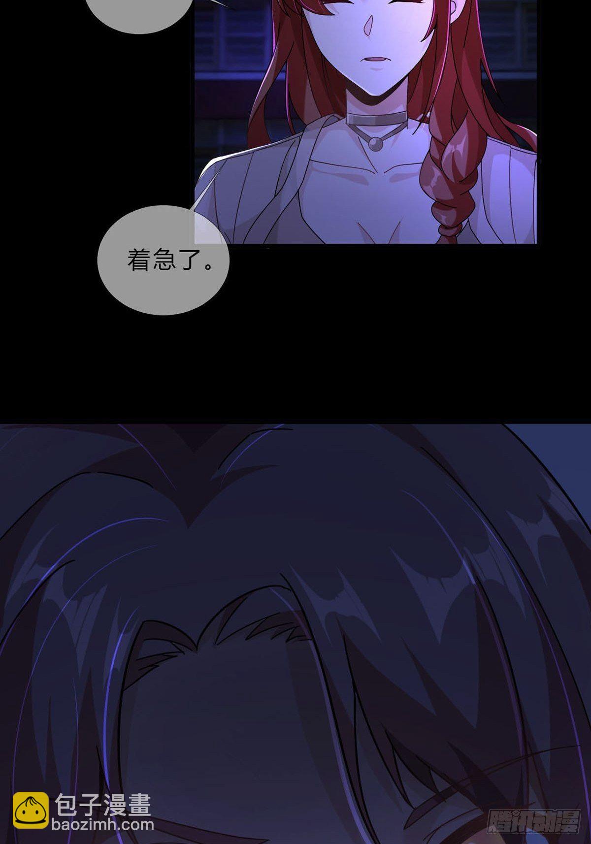 008 第一次战斗(1/2)-第9话