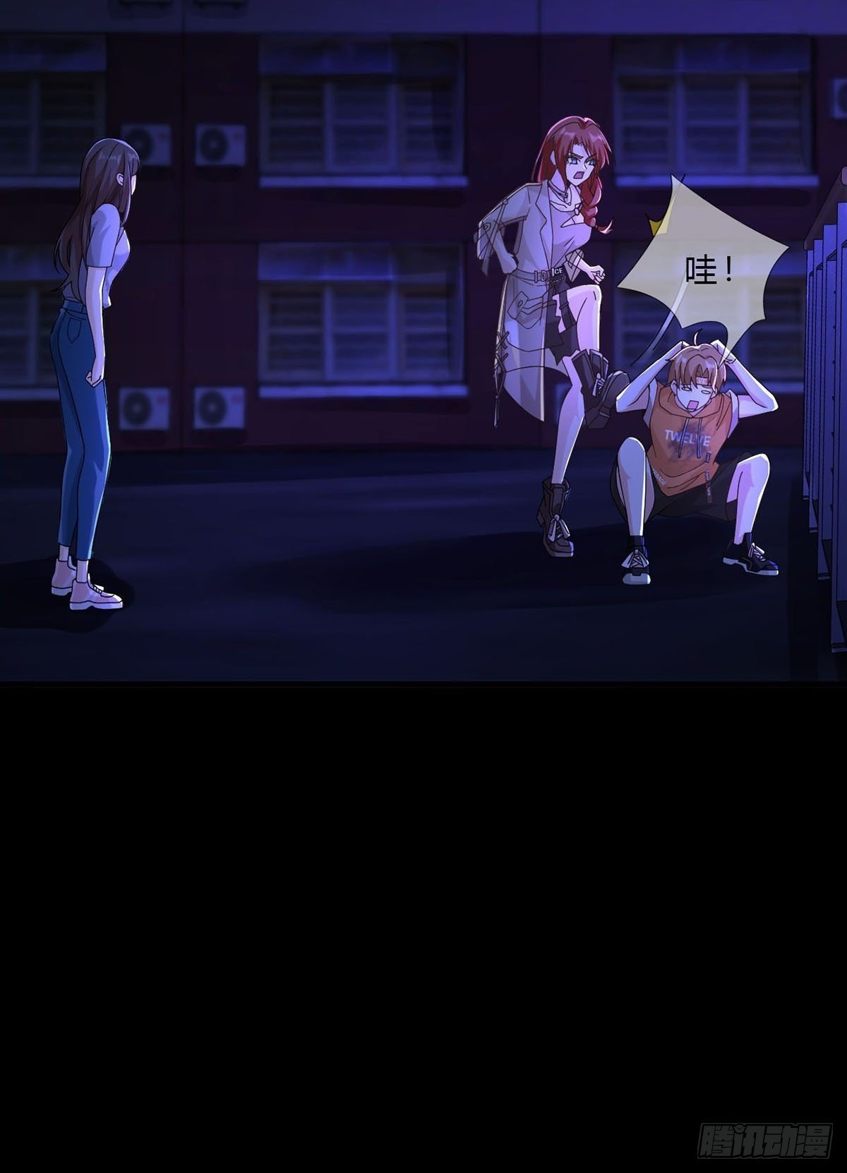 008 第一次战斗(1/2)-第9话