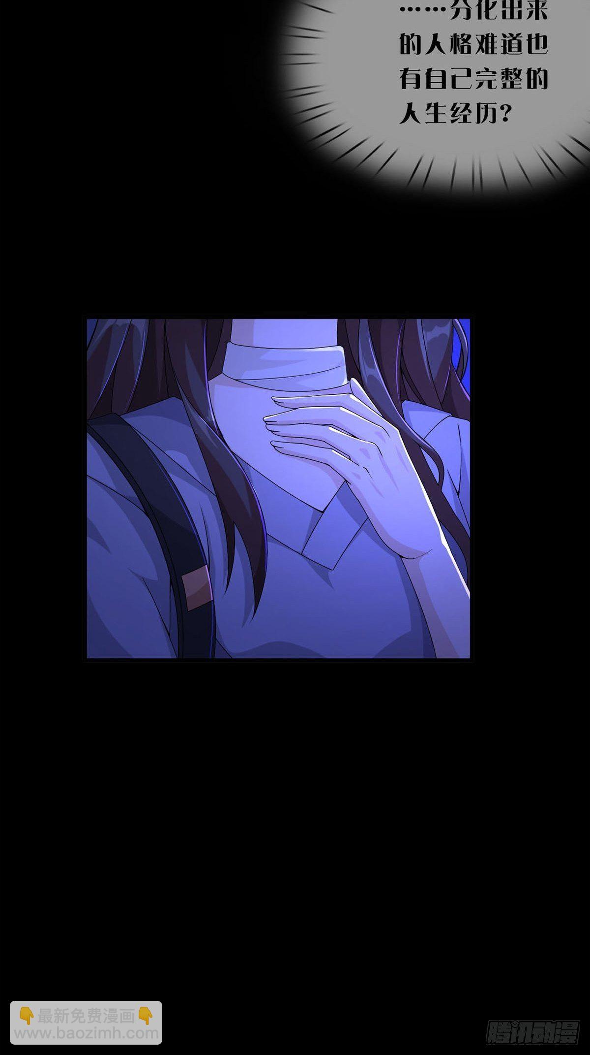 008 第一次战斗(1/2)-第9话