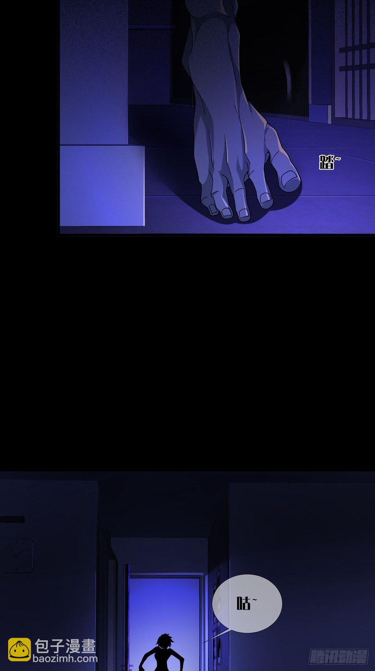 008 第一次战斗(1/2)-第9话