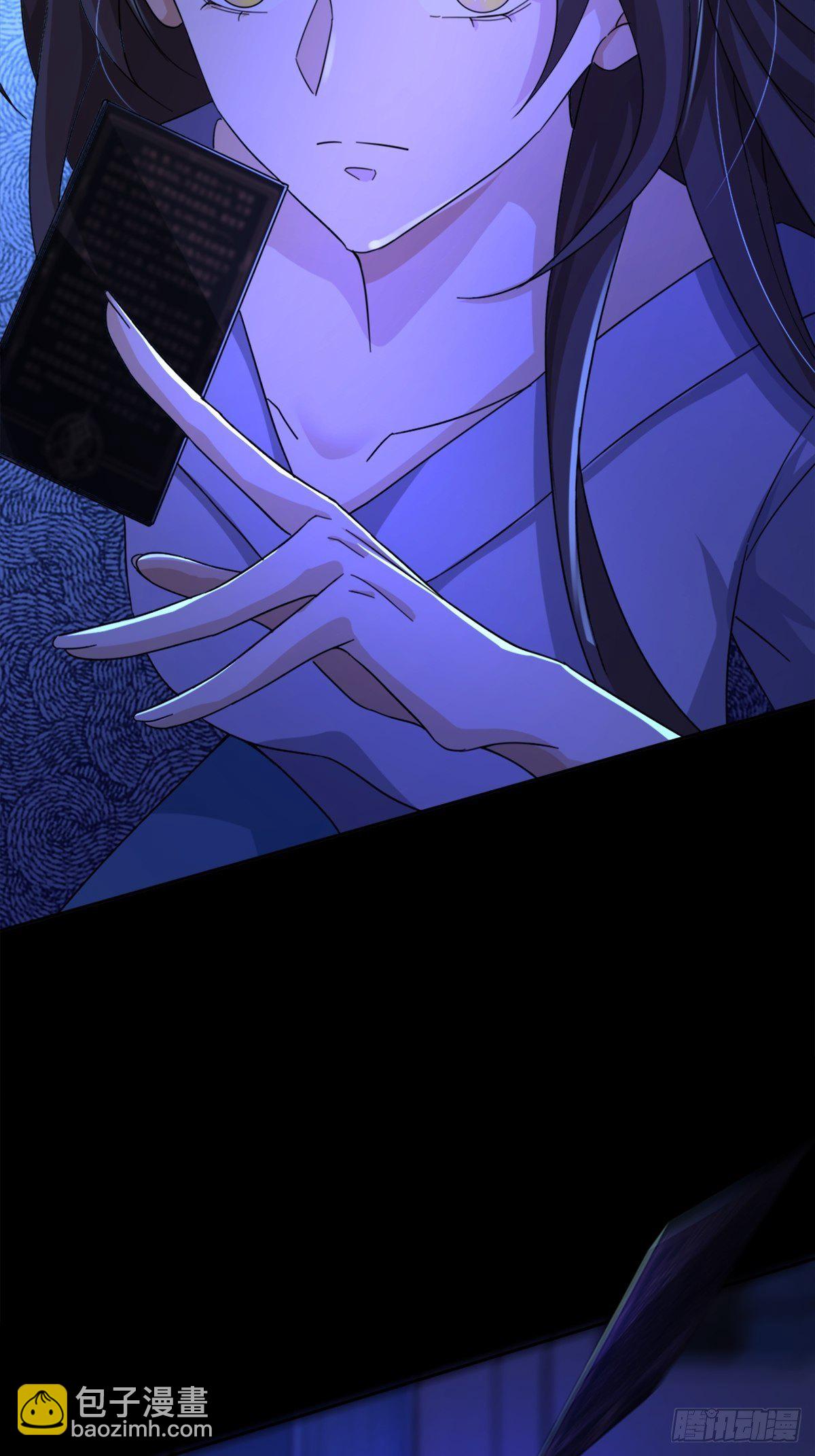 008 第一次战斗(1/2)-第9话