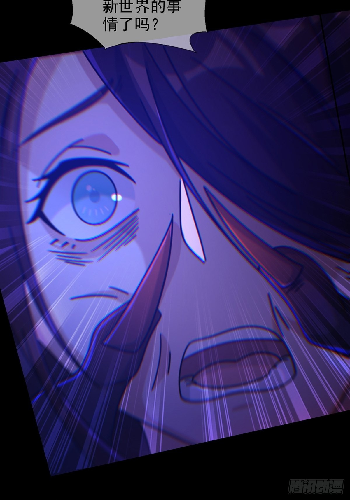 080 CD结束了(1/2)-第81话