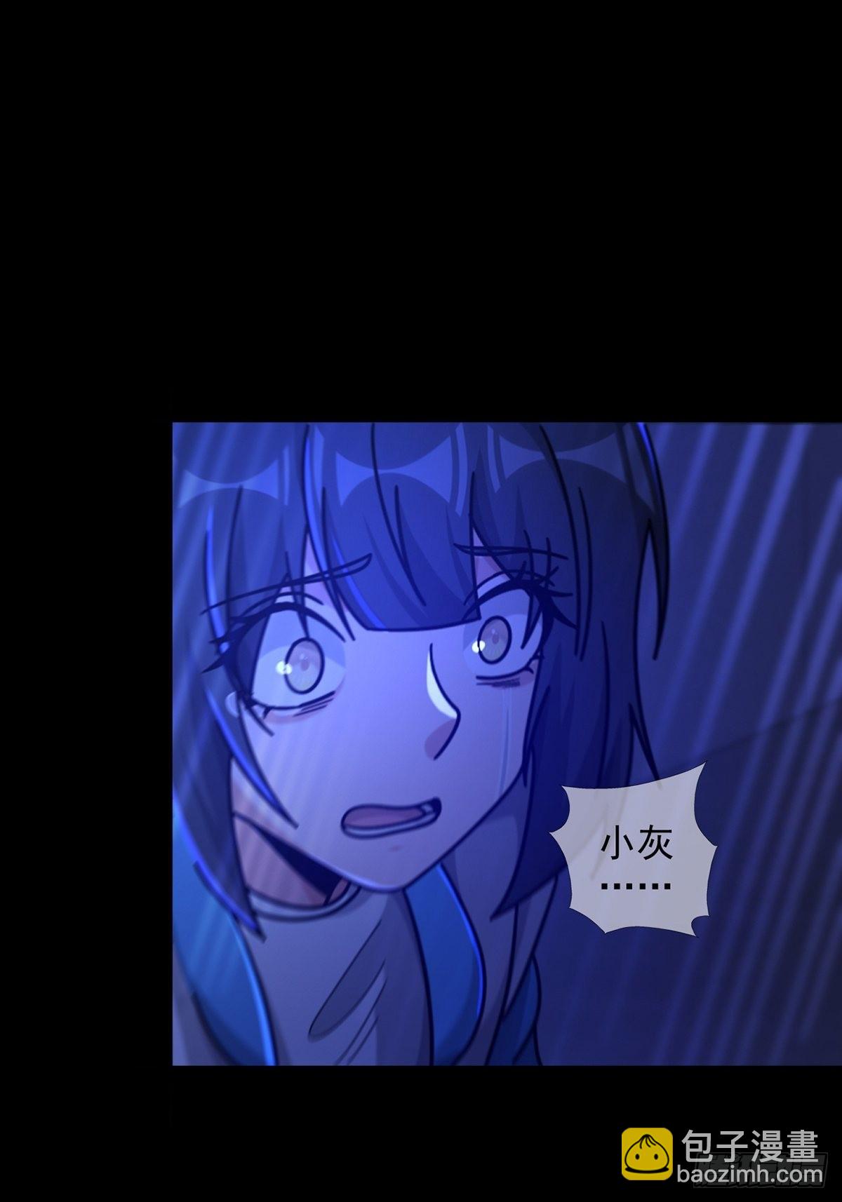 080 CD结束了(1/2)-第81话