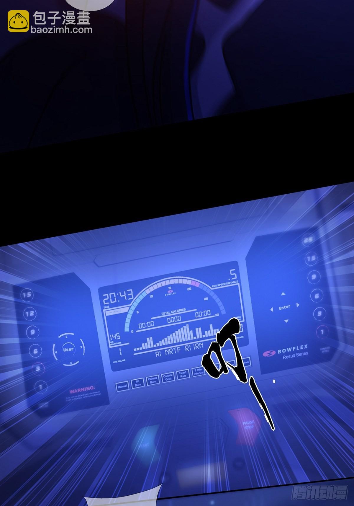 080 CD结束了(1/2)-第81话