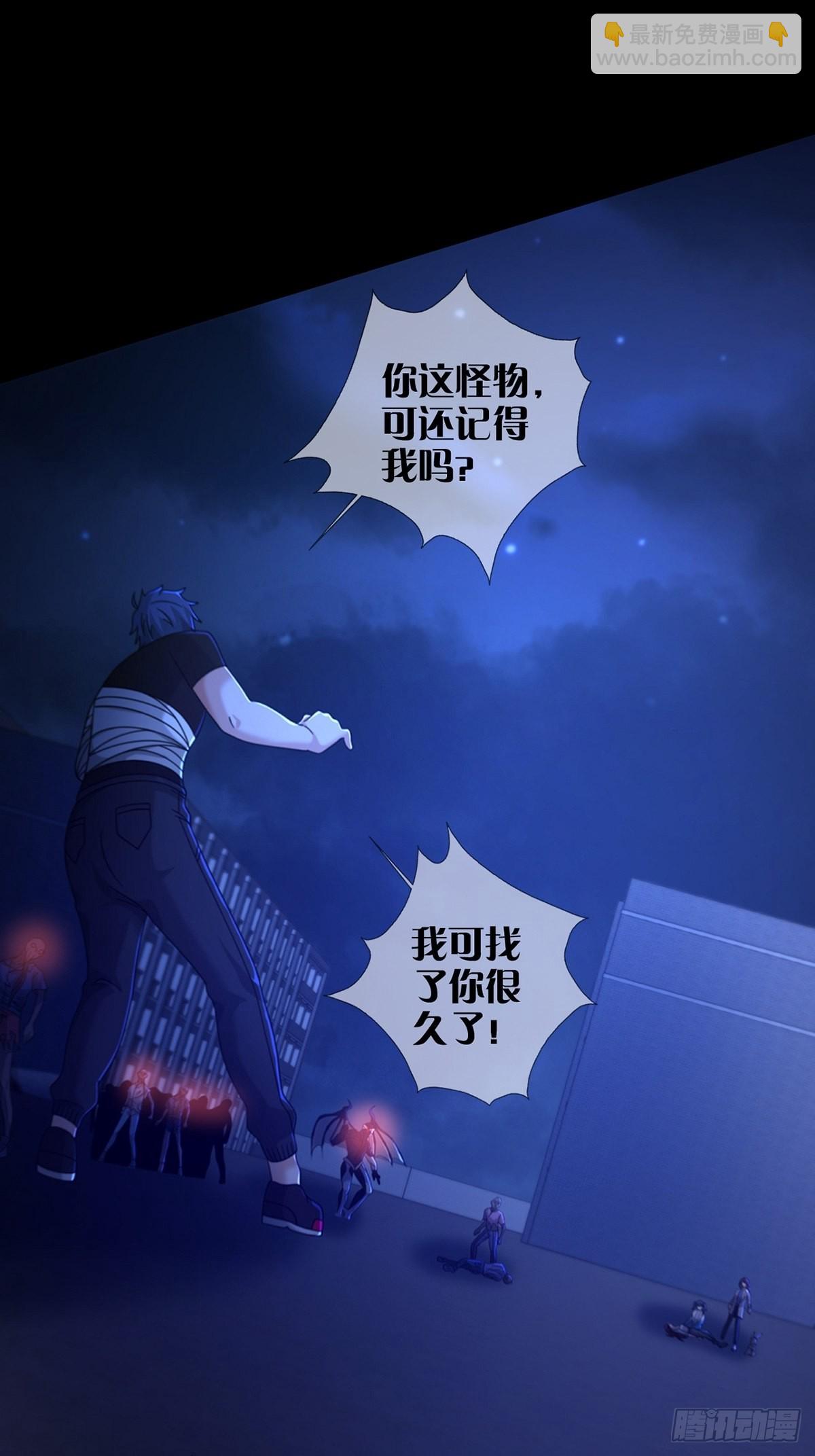 080 CD结束了(1/2)-第81话