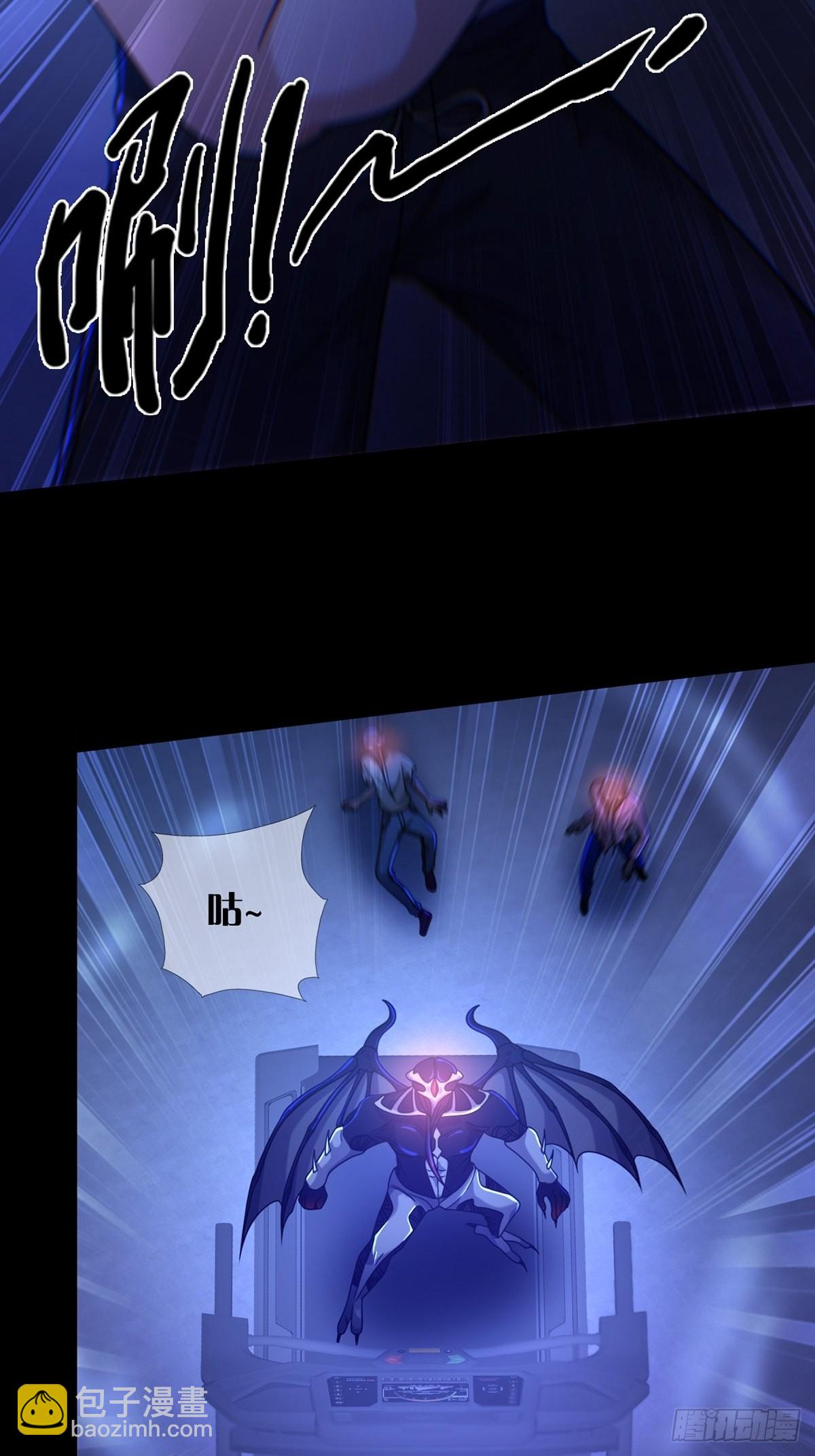 080 CD结束了(1/2)-第81话