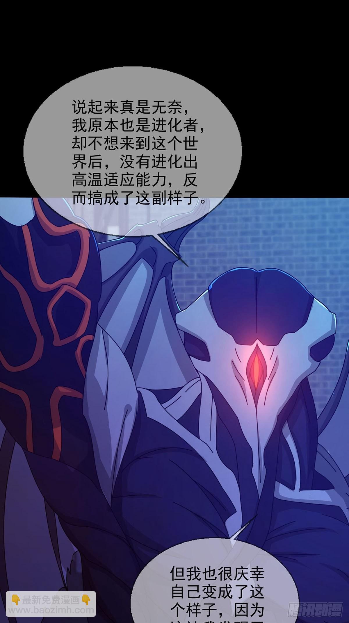 080 CD结束了(1/2)-第81话