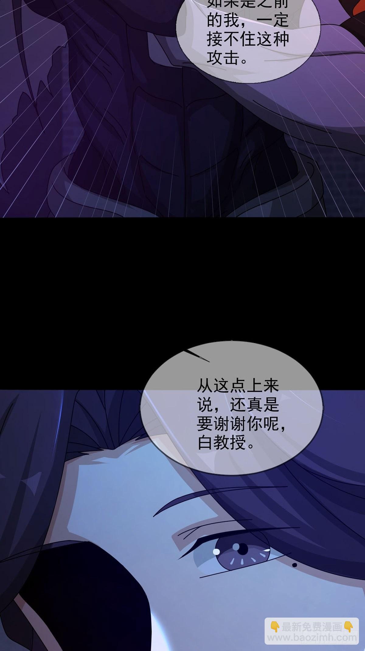 080 CD结束了(1/2)-第81话