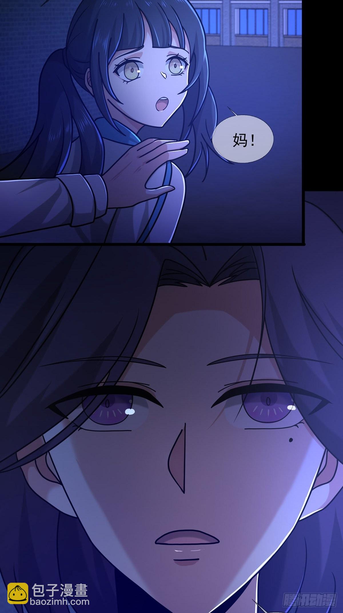 080 CD结束了(1/2)-第81话