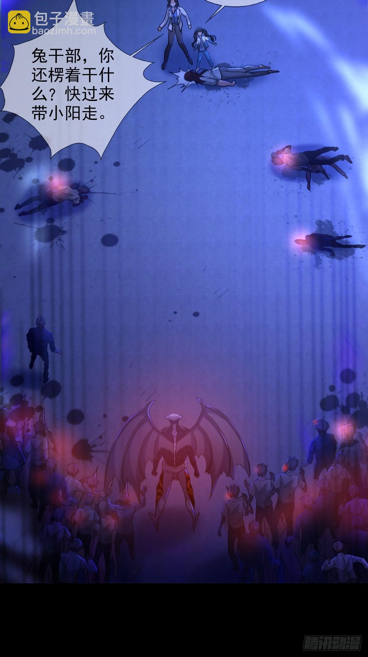 080 CD结束了(1/2)-第81话