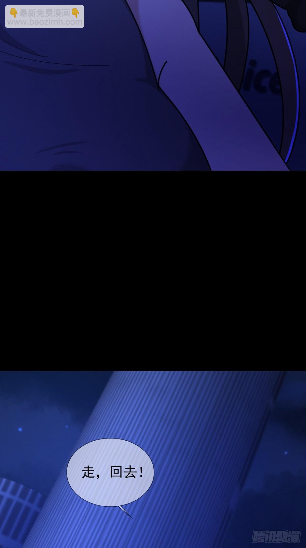 080 CD结束了(1/2)-第81话