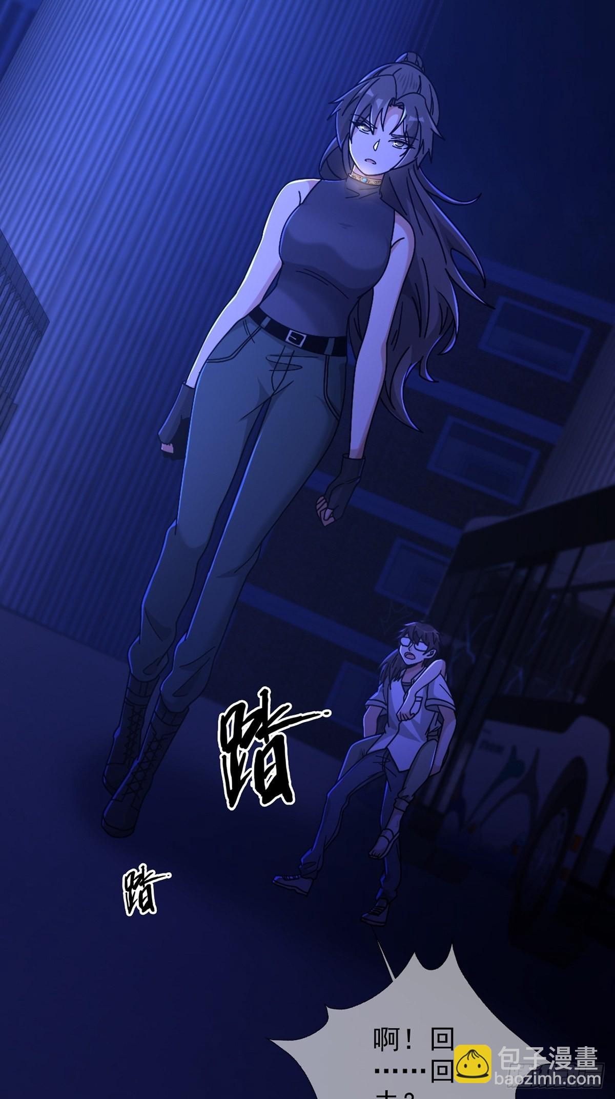 080 CD结束了(1/2)-第81话