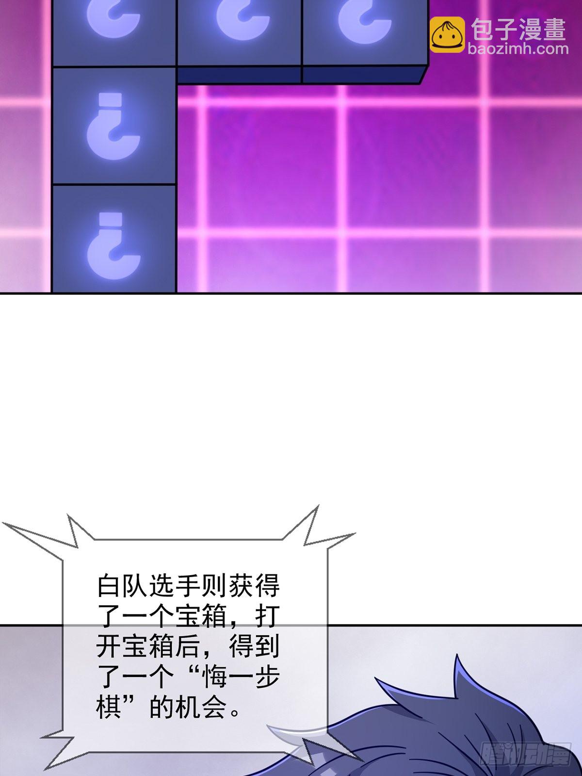 085 被耍了27