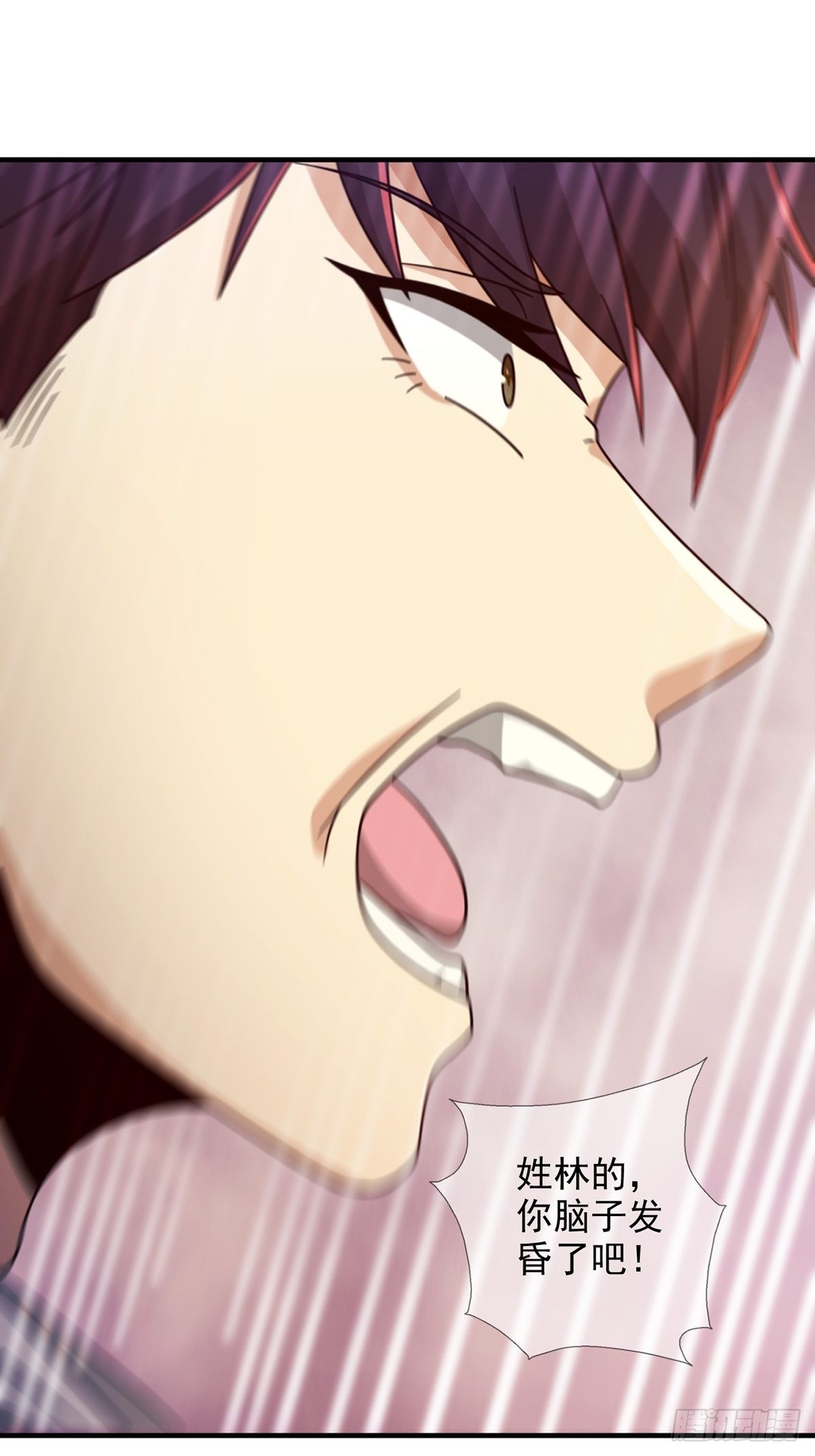 086 白队要赢了？(1/2)-第89话