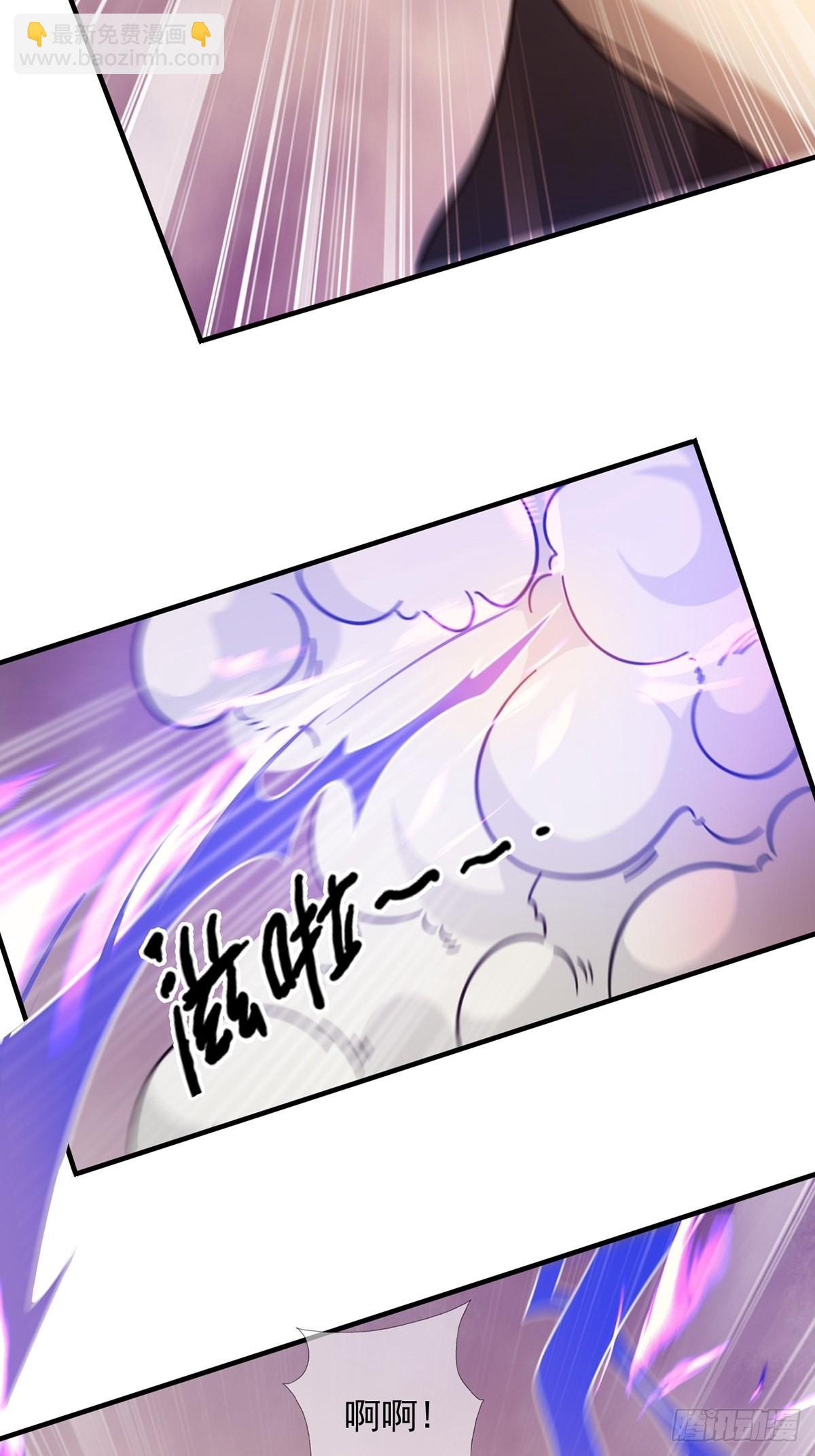 086 白队要赢了？(1/2)-第89话