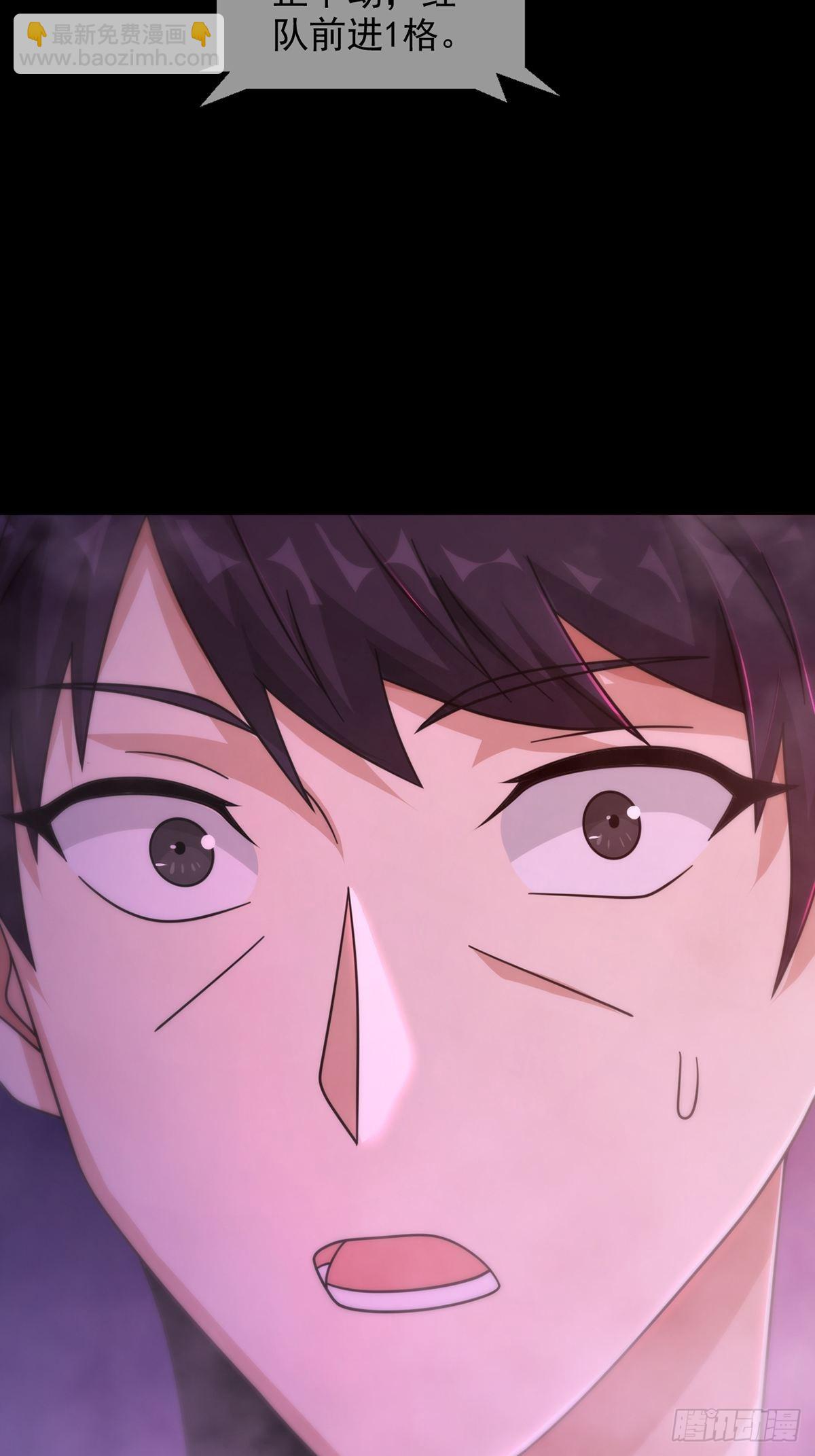 086 白队要赢了？(1/2)-第89话