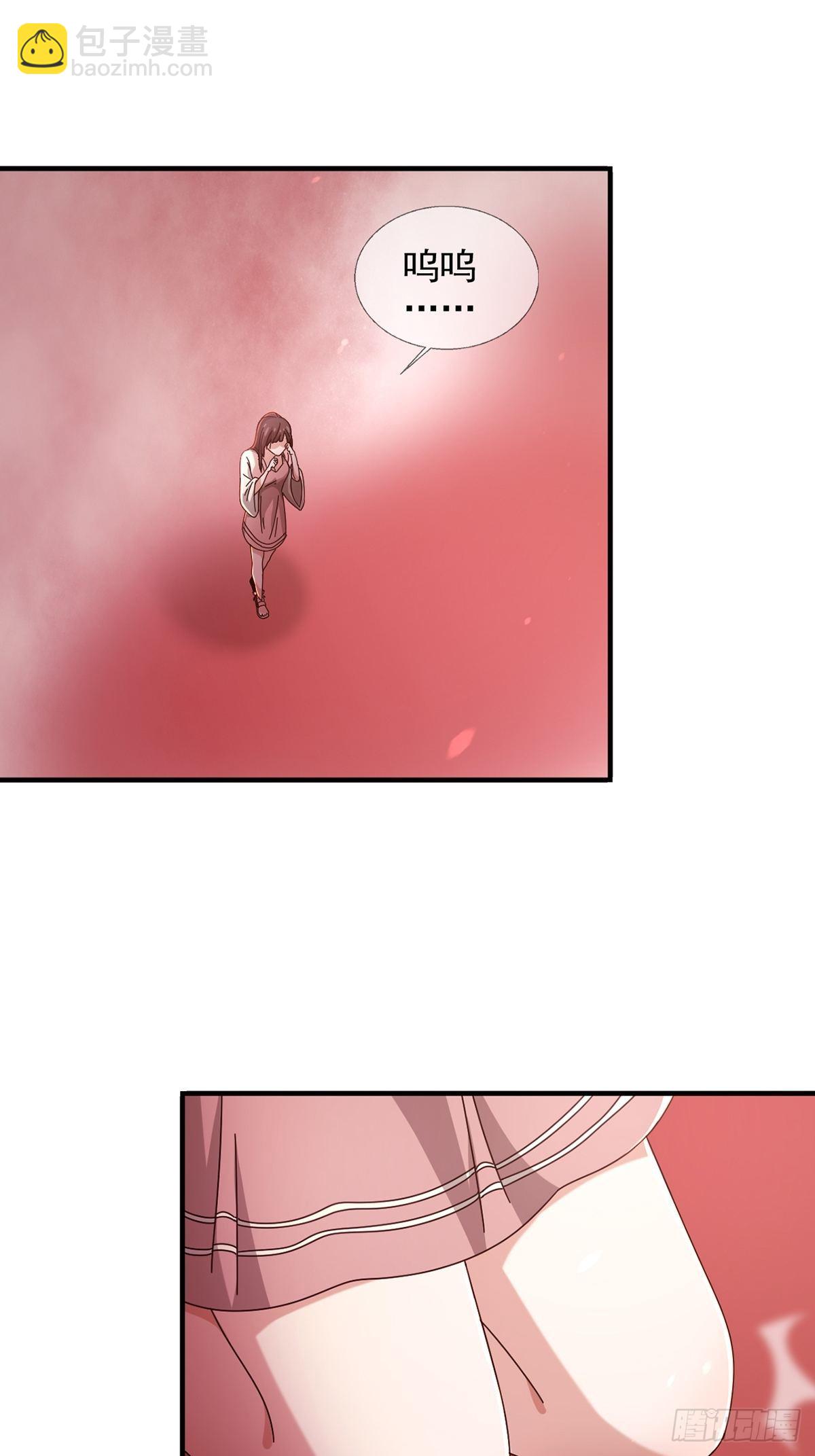 090 十字路口的相逢（二）(1/2)-第93话