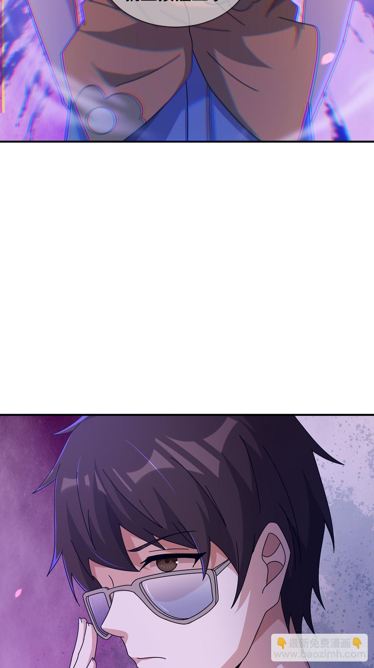 090 十字路口的相逢（二）(1/2)-第93话