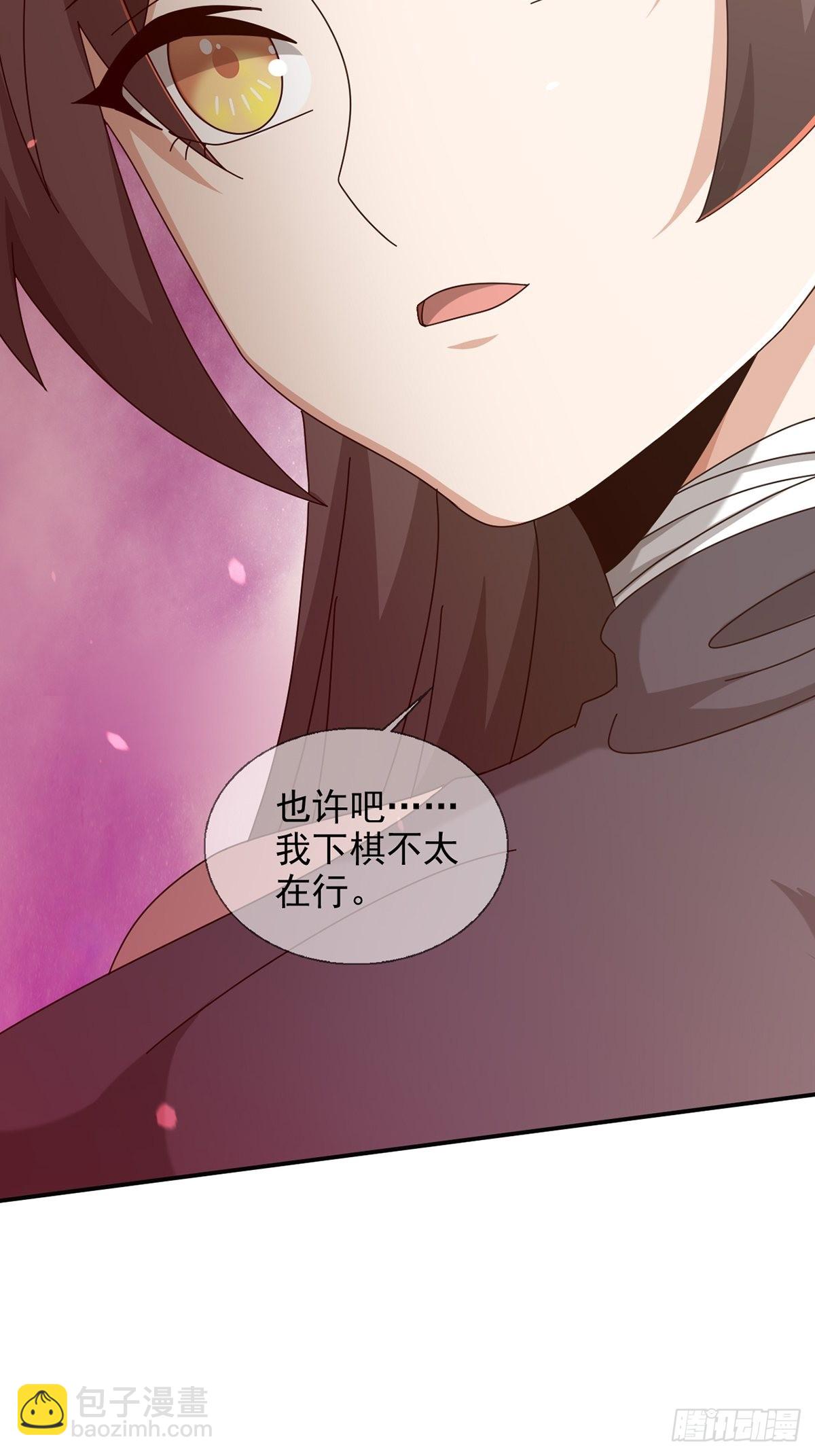 090 十字路口的相逢（二）(1/2)-第93话