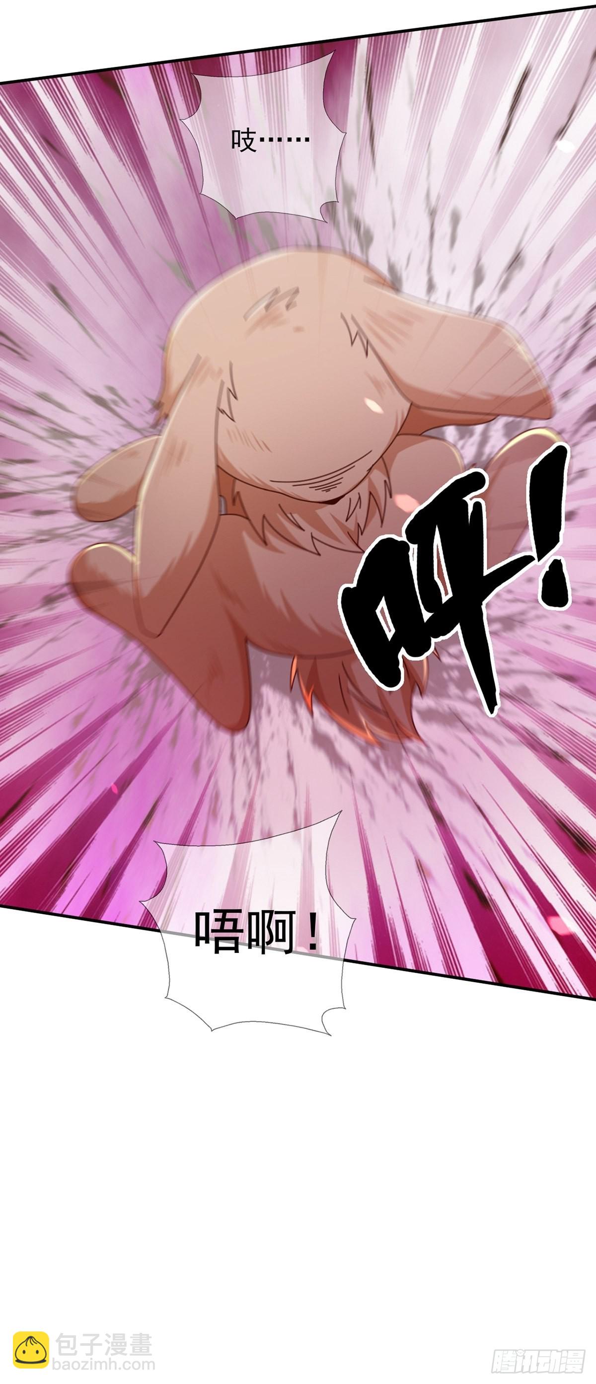 090 十字路口的相逢（二）(1/2)-第93话