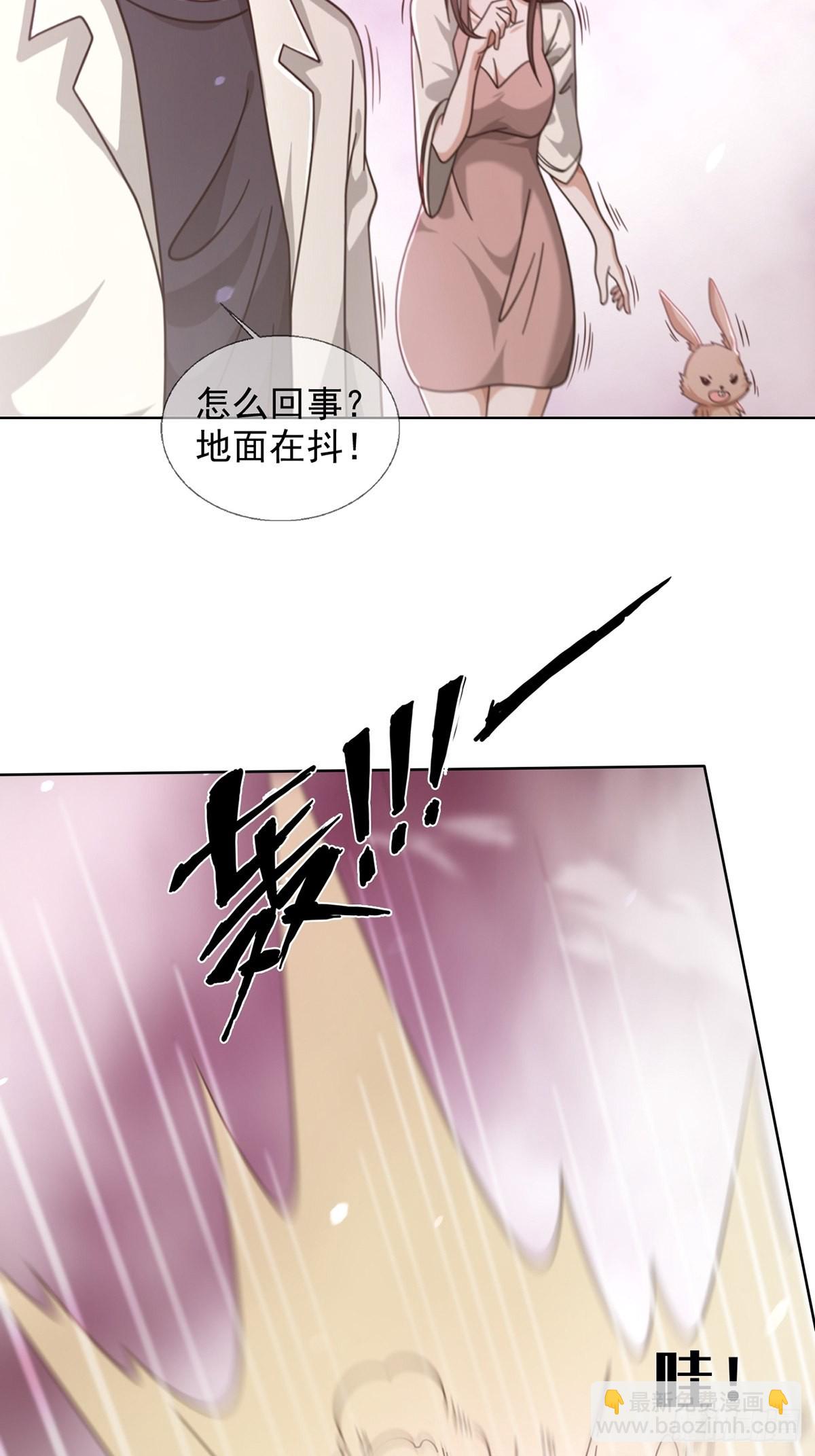 094 老鼠迷宫（一）(1/2)-第97话