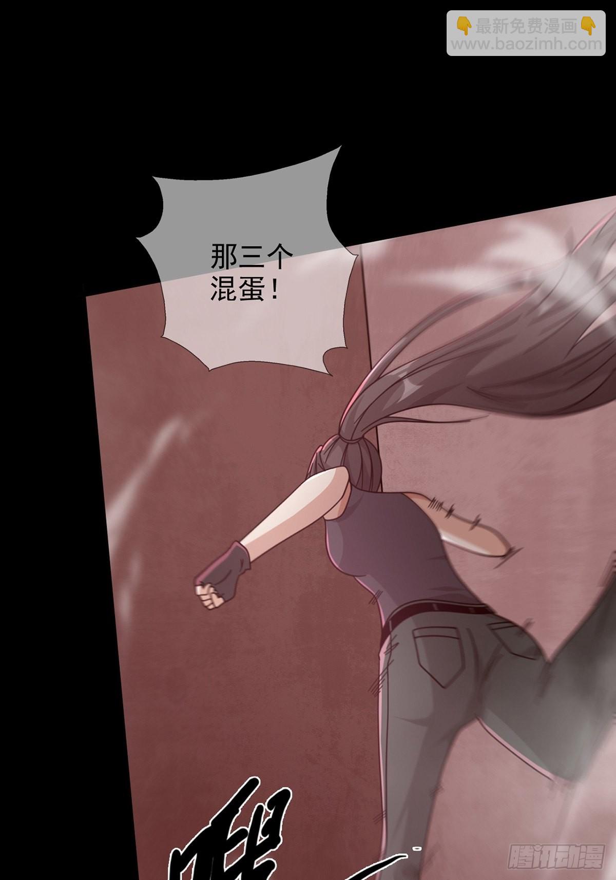 094 老鼠迷宫（一）(1/2)-第97话