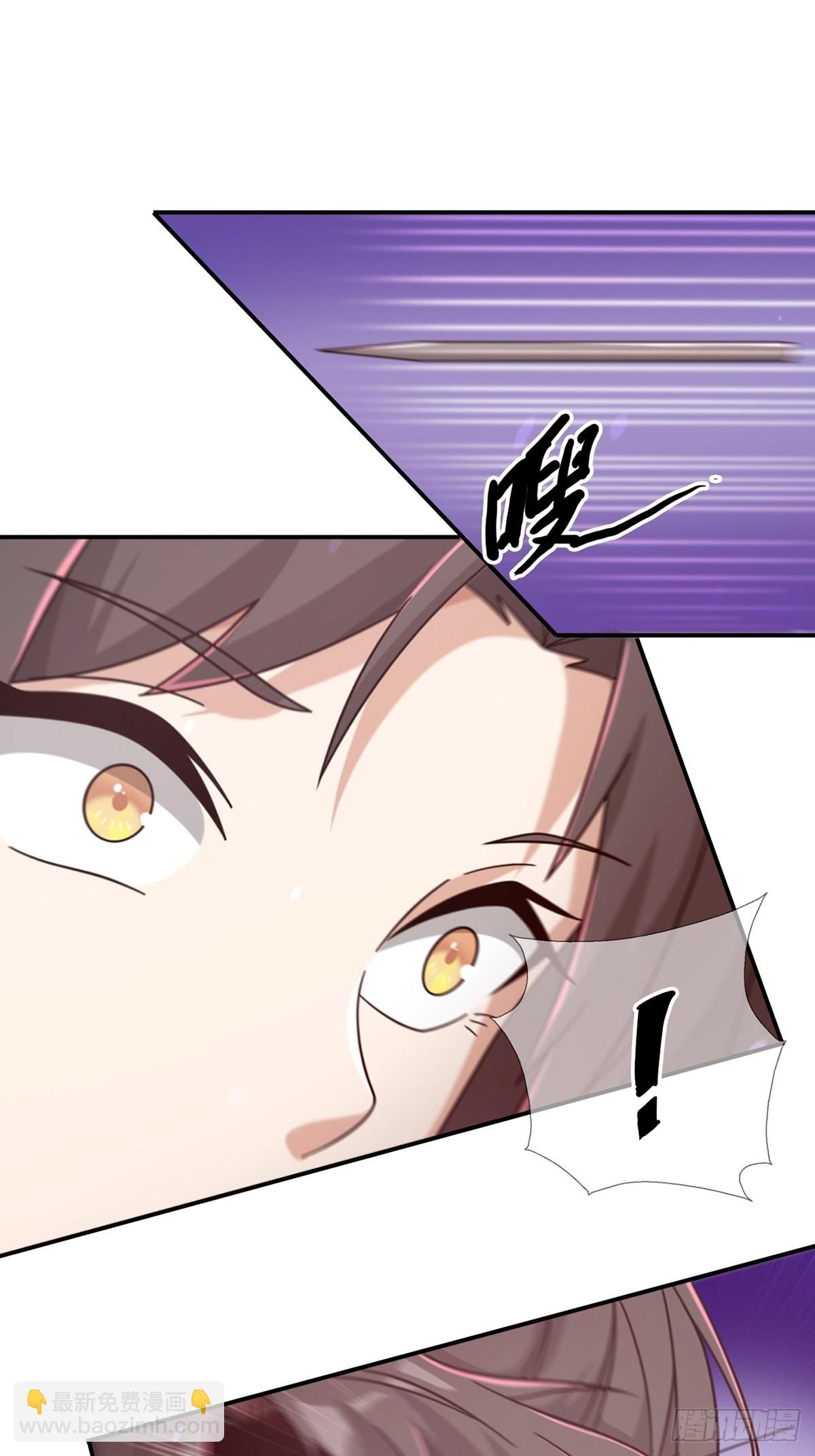 096 谁是点先生(1/2)-第99话