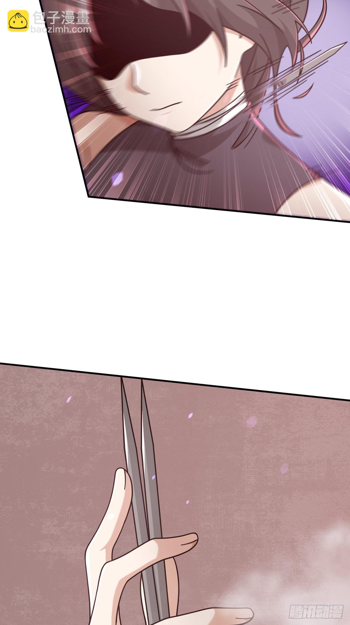 096 谁是点先生(1/2)-第99话