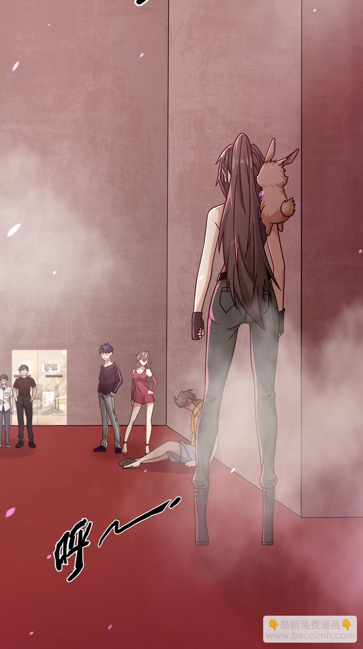 096 谁是点先生(1/2)-第99话