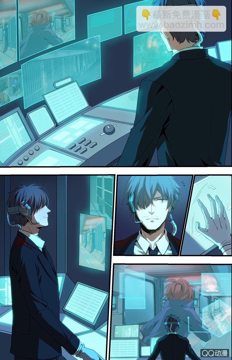 第1话 GAME START-第1话