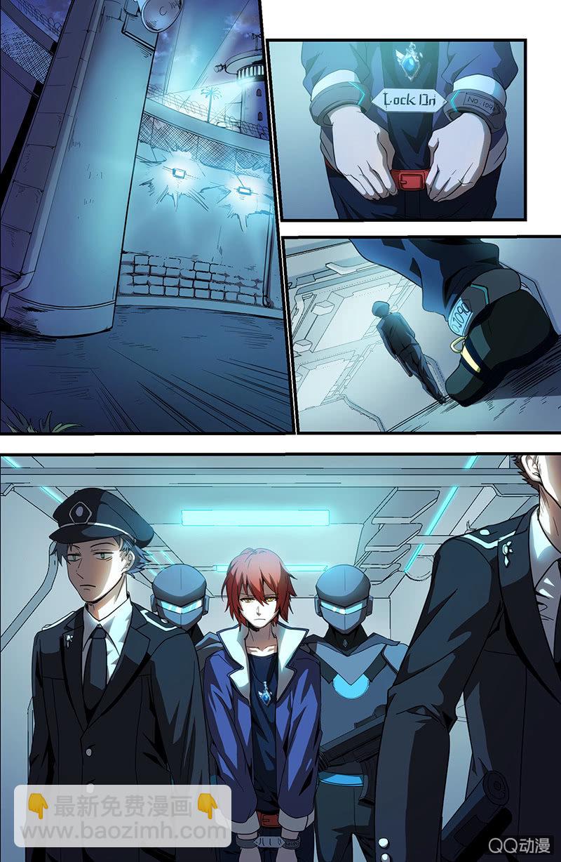 第1话 GAME START-第1话