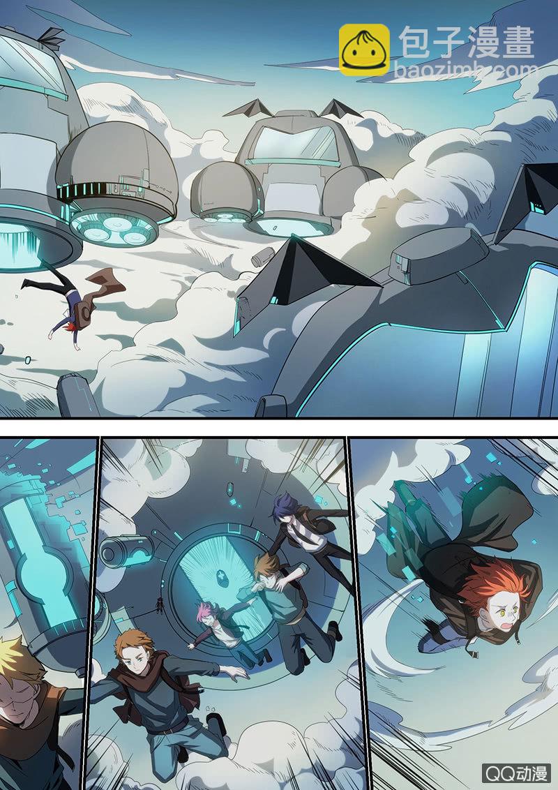 第1话 GAME START-第1话