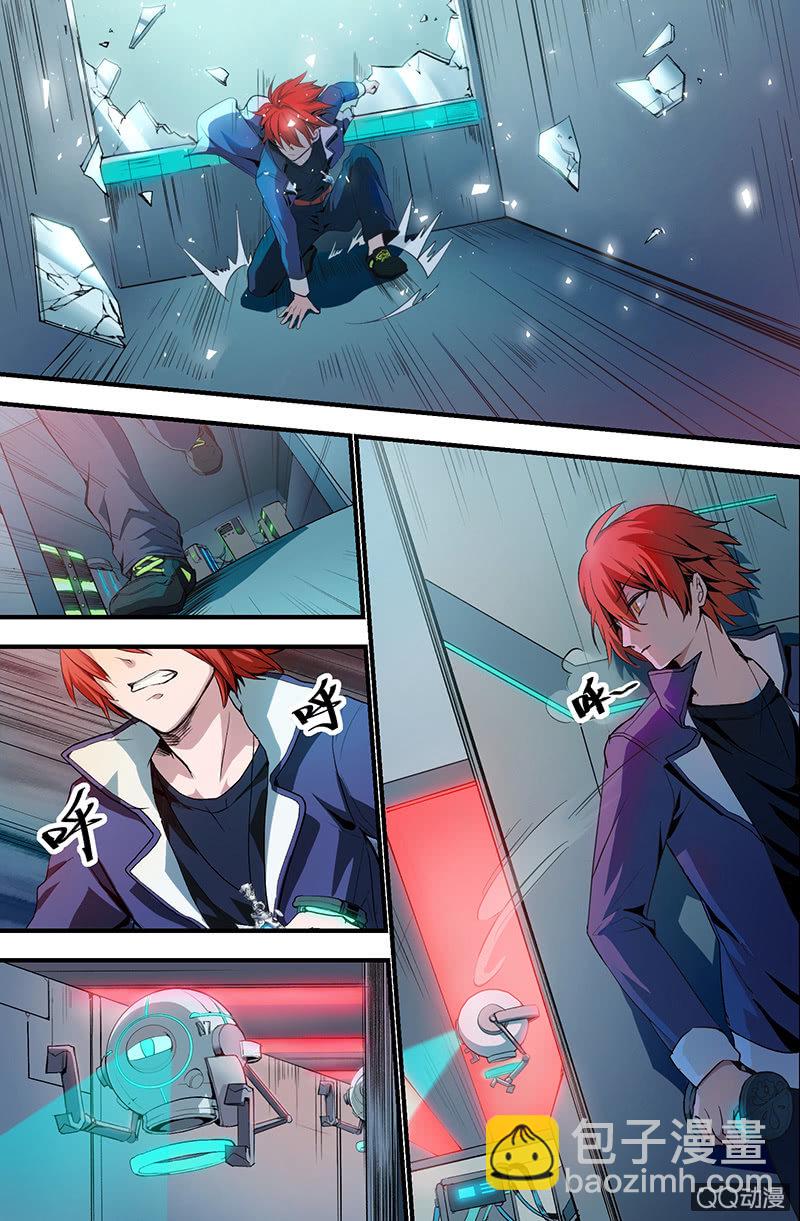 第1话 GAME START-第1话