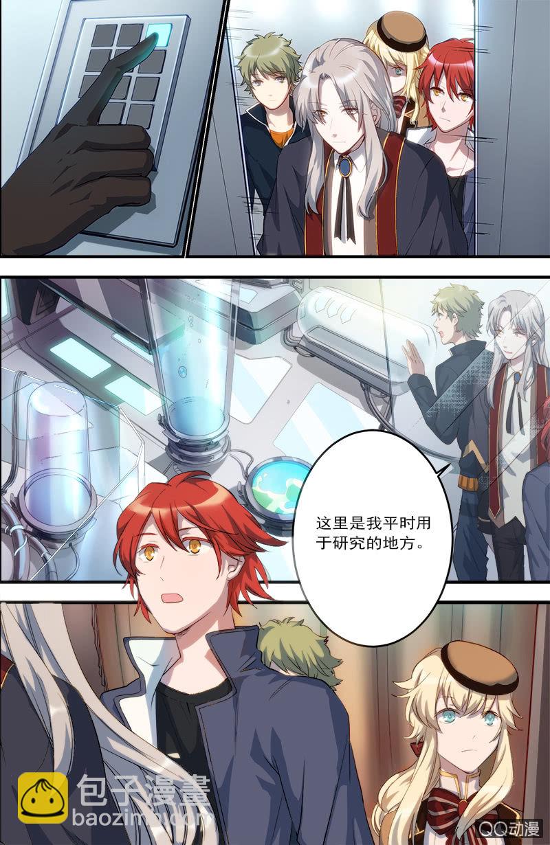 第18话 突破口-第19话