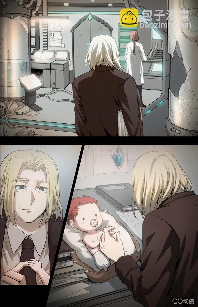 第3话 终结、启程-第3话