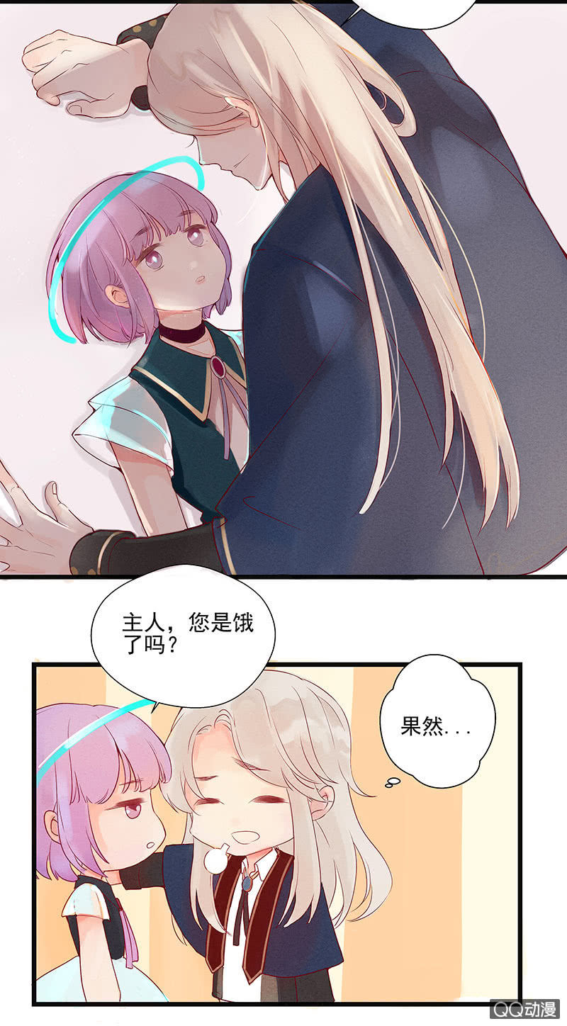 第20话 不同的选择-第21话