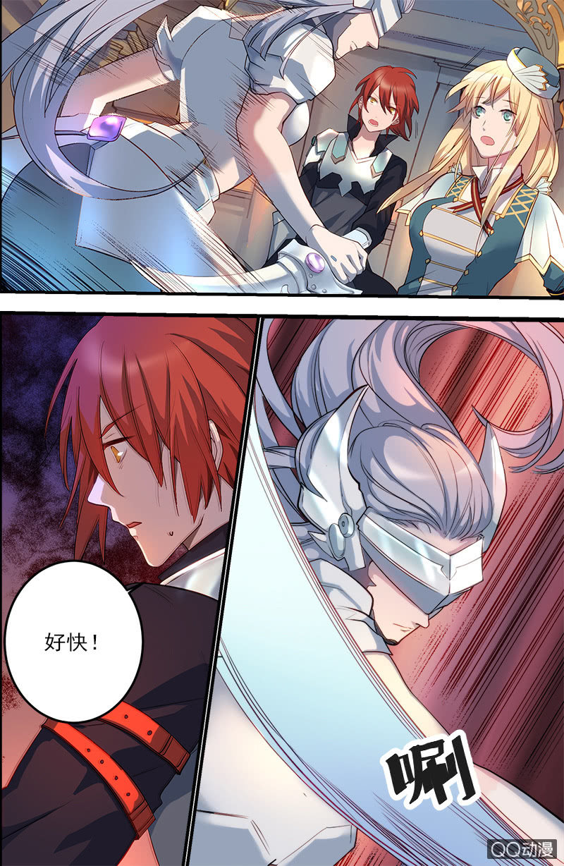 第22话 神秘的提示-第23话