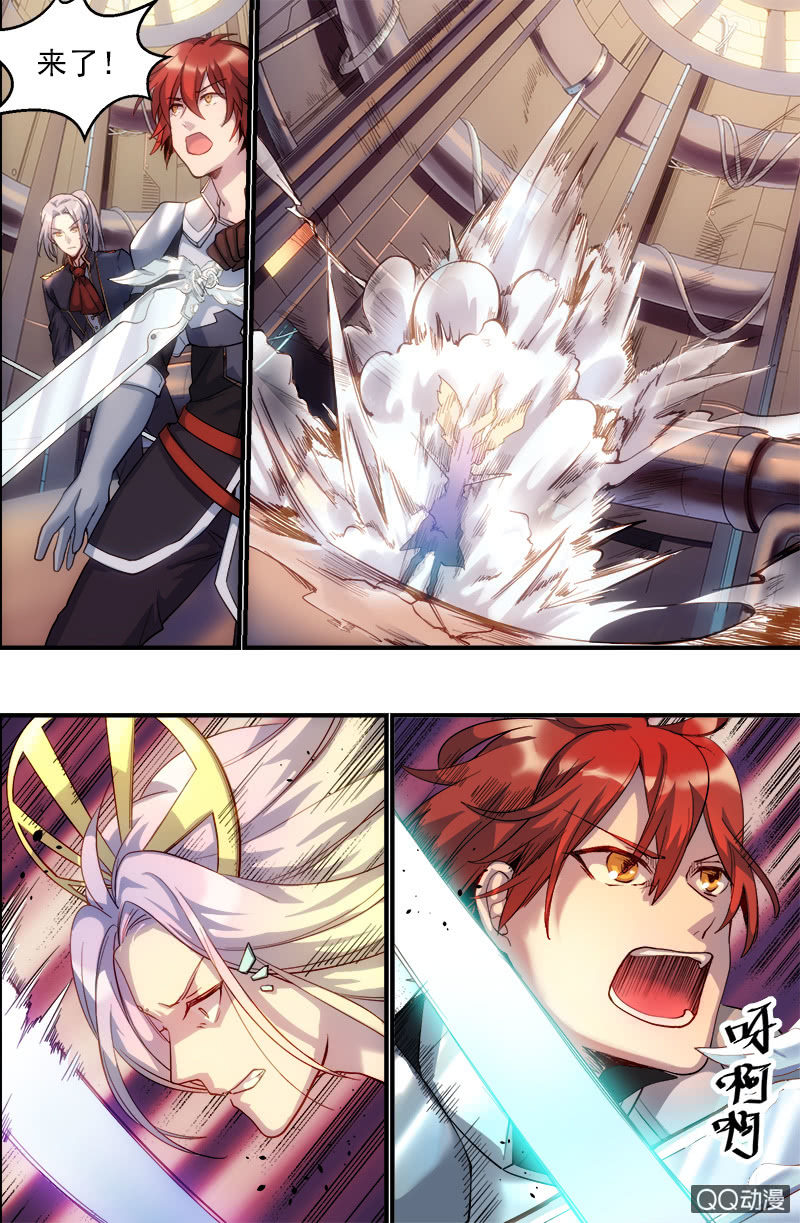 第32话 项链的秘密-第33话