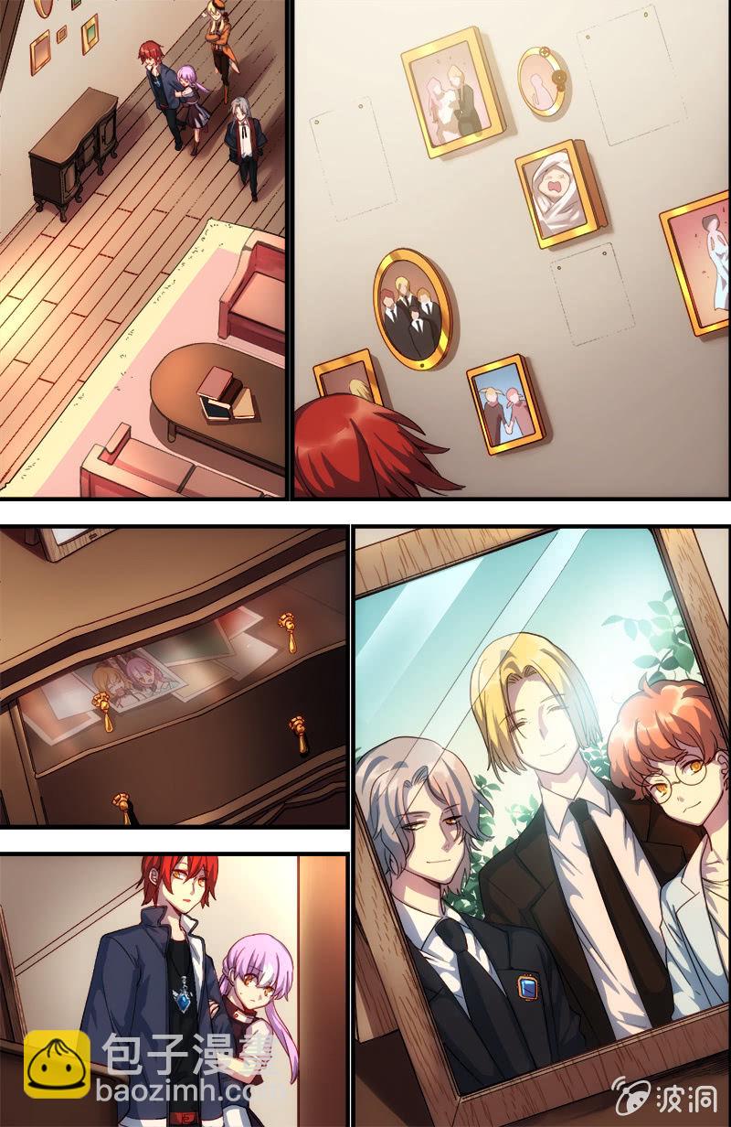 第34话 没落的名门-第35话