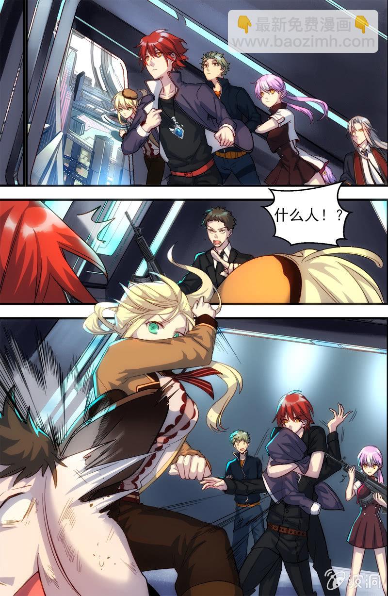 第36话 潜入-第37话