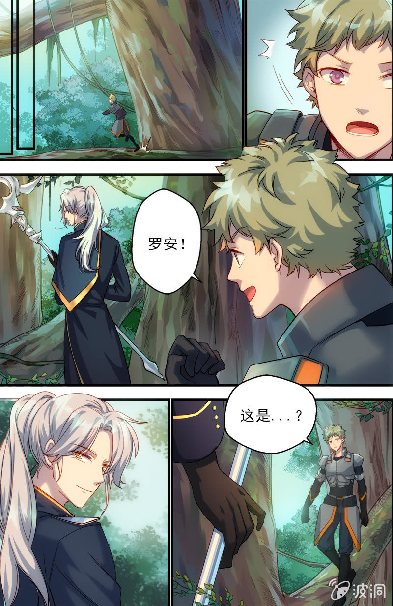 第44话 因果-第45话