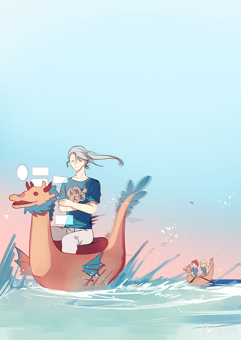 第66话 上层-第67话