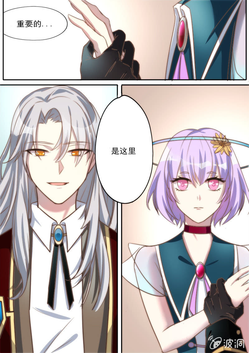 第72话 最重要的是......-第73话